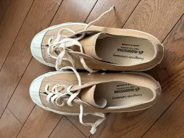 문스타 베이지 6