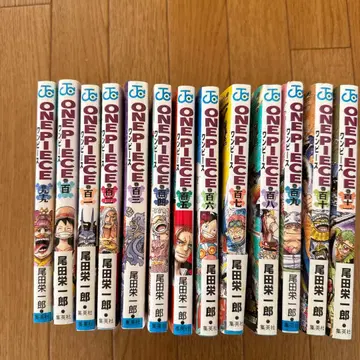 원피스 99권부터 111권까지 총 13권