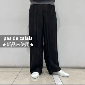 새상품, 미사용, 택 포함 pas de calais 와이드 팬츠