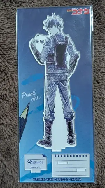 명탐정 코난 펜슬 아트 아크릴 스탠드 컬렉션 Vol.2 마츠다 진페이