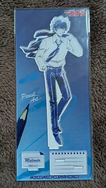 명탐정 코난 펜슬 아트 아크릴 스탠드 컬렉션 마츠다 진페이