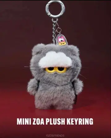 한국 G-DRAGON ZOA FRIENDS 봉제 인형 키링