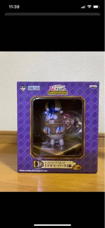 제일복권 [ 원피스 히스토리 오브 초파 ] D상 피규어