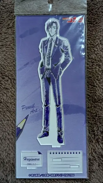 명탐정 코난 펜슬 아트 아크릴 스탠드 컬렉션 Vol.3 하기와라 켄지