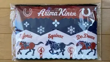 Welcome 찬스! 아리마 기념 넥워머