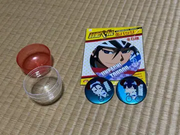 나약한 벌레 페달 빅 캔뱃지 캔 마그넷