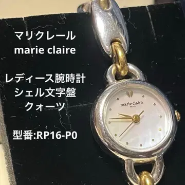 marie claire 여성용 손목시계 RP16-P0