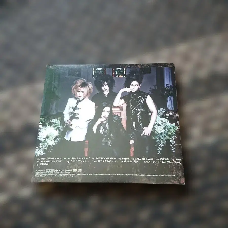 4번째 상품 이미지