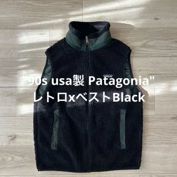 [ 레어 ] 90s usa제 Patagonia 레트로x 베스트