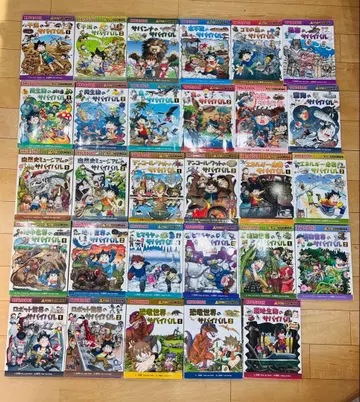 서바이벌 시리즈 29권 세트 낱개 판매 가능