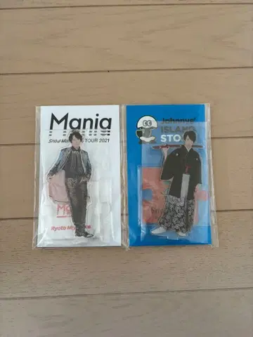 미야타테 료타 아크릴 스탠드