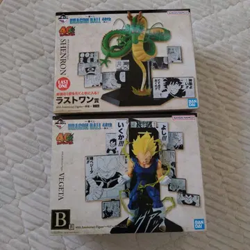 드래곤볼 제일복권 B상 베지터 라스트 원상 신룡