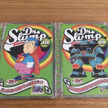 Dr. 슬럼프 아라레짱 DVD 2장 세트