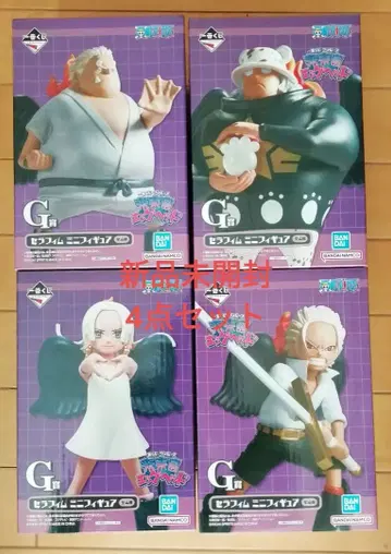 원피스 제일복권 미래섬 에그헤드 세라핌 피규어 컴플리트