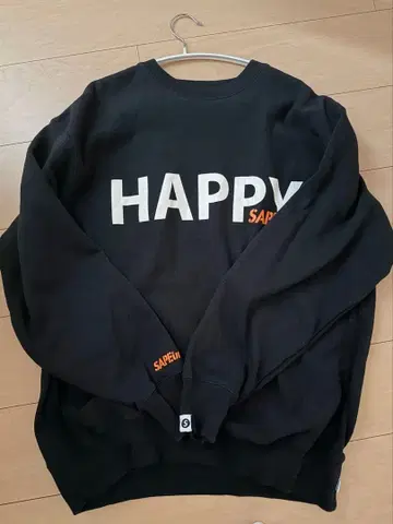 사풀 happy