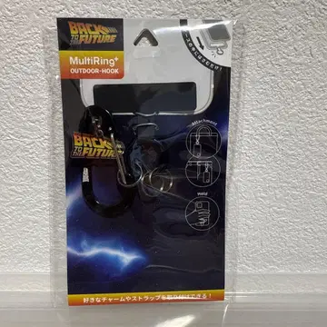 백투더퓨처 돈키호테 한정판 멀티링+아웃도어 후크