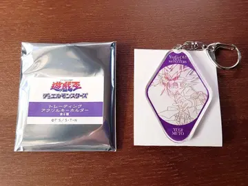 유희왕 표유희 트레이딩 아크릴 키링 무토 유우기