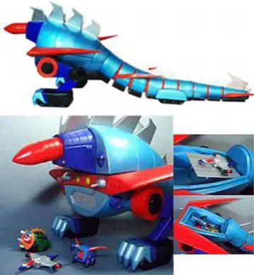 에볼루션토이 대공마룡 가이킹 미사용품