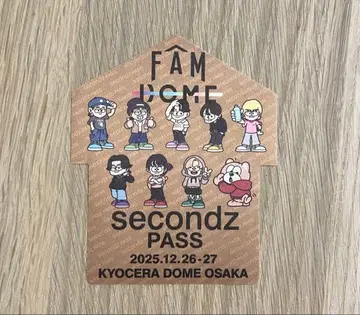 timelesz 회장 한정 스티커 특전