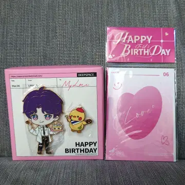 연애와 심공 호무라 2024 벌스데이 폴라로이드 카드 메탈 배지