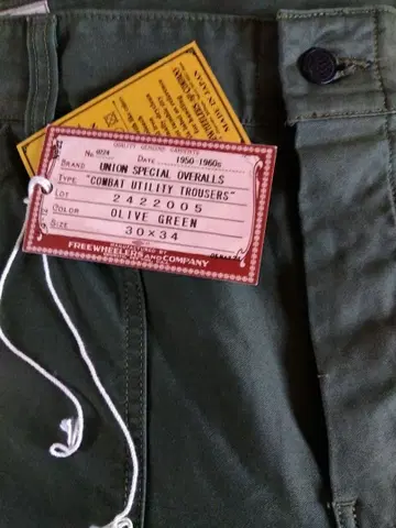 프리휠러스 COMBAT UTILITY TROUSERS