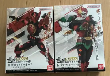 소동 EXCEED 가면라이더 가면라이더 오즈 타쟈돌 앙크 세트