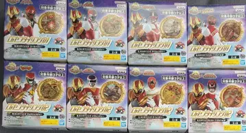 CG 센타이 링 컴프 세트