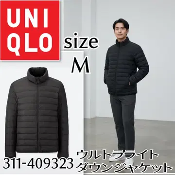 새상품급 UNIQLO 울트라 라이트 다운 자켓 남성용 M 블랙 유니클로