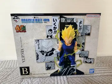 제일복권 DRAGON BALL 40th ~그 두 번째~ B상