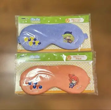 뿌요뿌요 낮잠 타임 DMM 복권 C상 자수 안대 아루루 위치