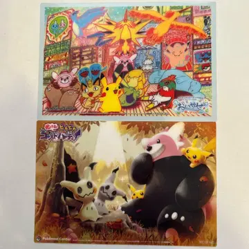 포켓몬 센터 클리어 카드 2장 순풍 변신! 반짝반짝 고스트 파티