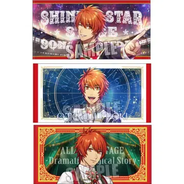 우타프리 잇토키 오토야 빅 타월