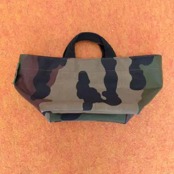 에르베샤 펠리에 카모플라쥬 나일론 보트형 토트 S