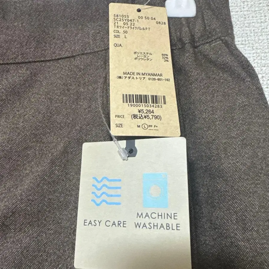 5번째 상품 이미지