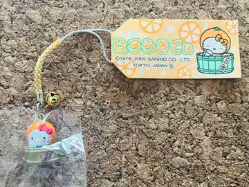 [ 새상품 미사용 ] 지역 한정 키티 만다린 목욕탕 ver. 스트랩