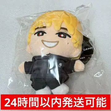 제시 손잡고 있는 인형