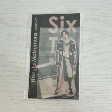 SixTONES 마츠무라 호쿠토 아크릴 스탠드