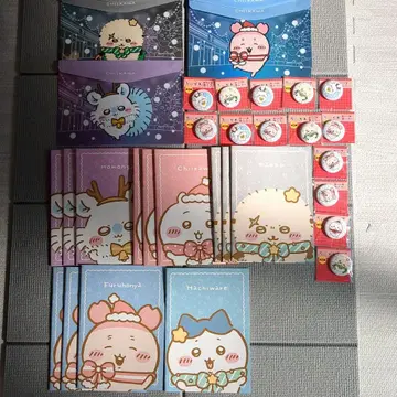 치이카와 (먼작귀) 굿즈 묶음 판매