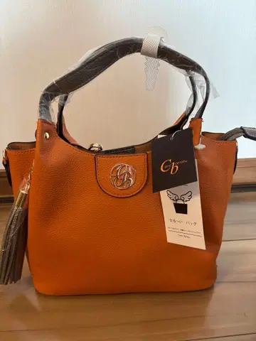 경량 오렌지 핸드백