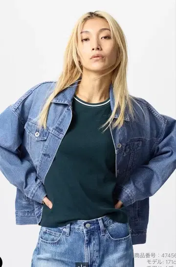 데님 오버 사이즈 자켓 BLUE, XL