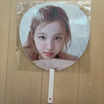 아리아케 아레나 BEAT AX vol.5 NAYON 나연 부채 TWICE