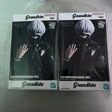 Grandista 도쿄구울 카네키 켄 피규어 2체 세트
