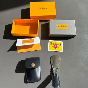 ETTINGER 네이비 브라이들 가죽 슈혼 구둣주걱