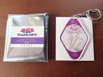 유희왕 어둠의 유우기 트레이딩 아크릴 키링 듀얼몬스터즈