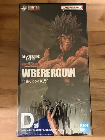 [ 미개봉 새상품 ] Hunter x Hunter 우보긴 D상