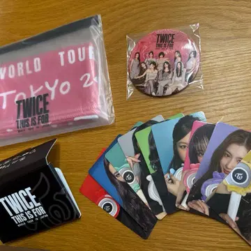 twice this is for 업그레이드 특전 외