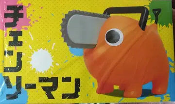 포치타 소프트 비닐 체인소 맨 BIG 소프트 비닐 피규어