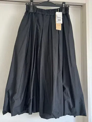 MidiUmi 벌룬 플리츠 스커트