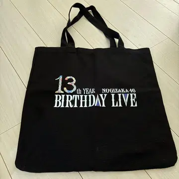 노기자카46 토트백 굿즈