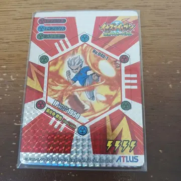 이나즈마 일레븐 폭열 축구 배틀 최고 레어 고엔지 슈야